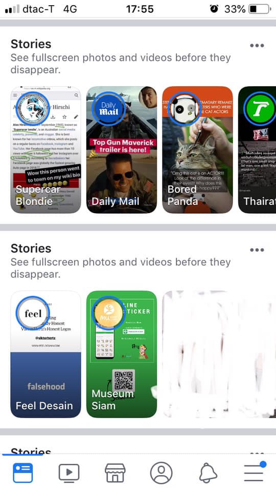 facebook story