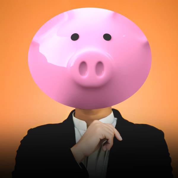 คนอวัยวะหมู