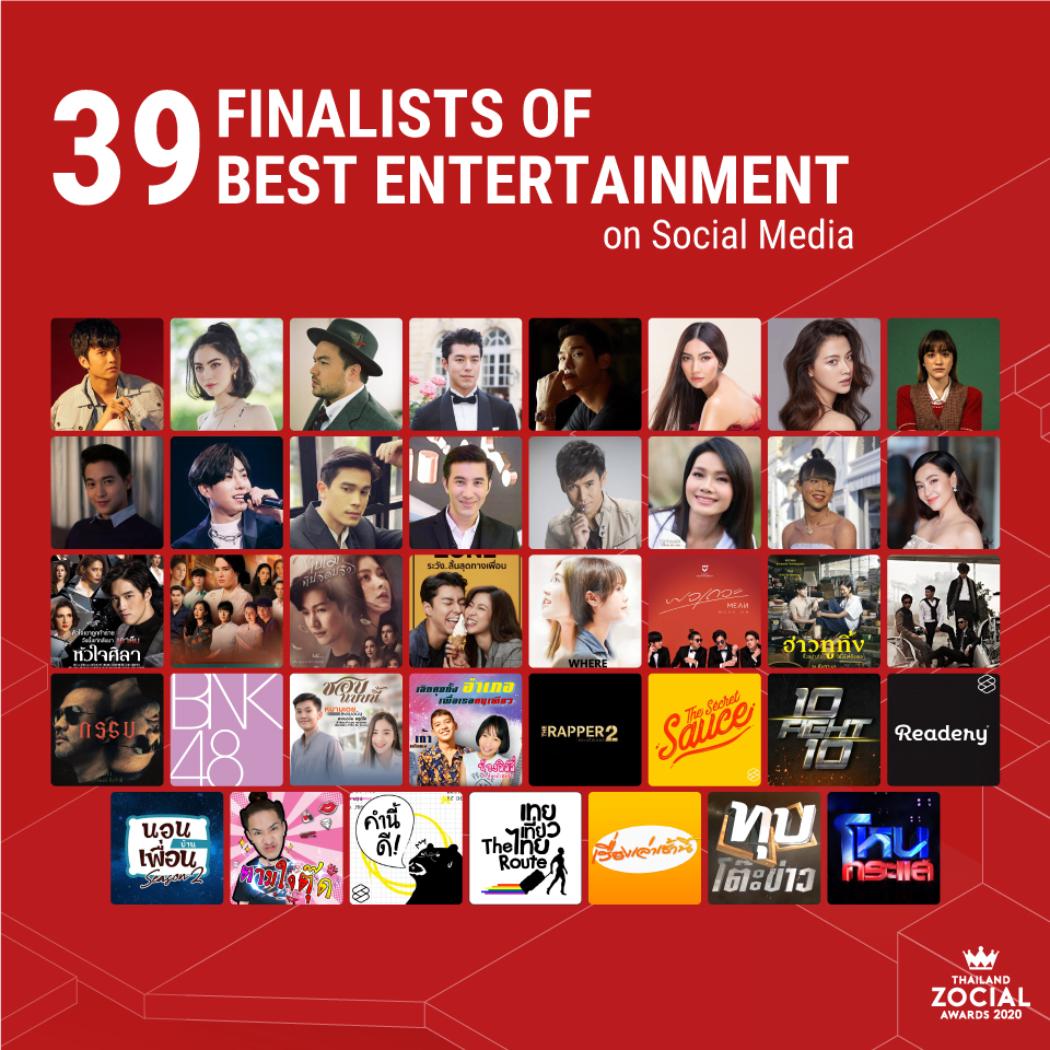 Thailand Zocial Awards 2020