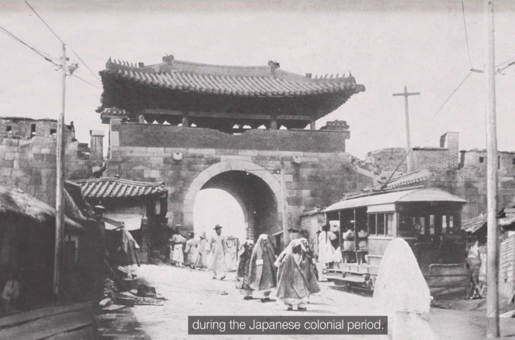 Donuimun Gate