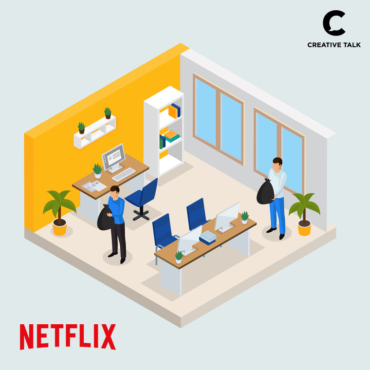 Netflix