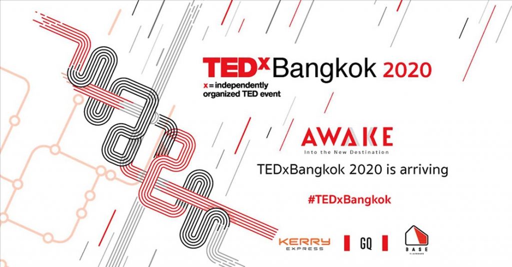 TEDxBangkok 2020
