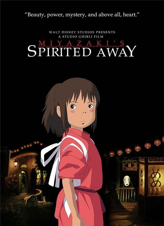 การ์ตูนเรื่อง Spirited Away