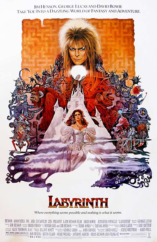 หนังเรื่อง Labyrinth